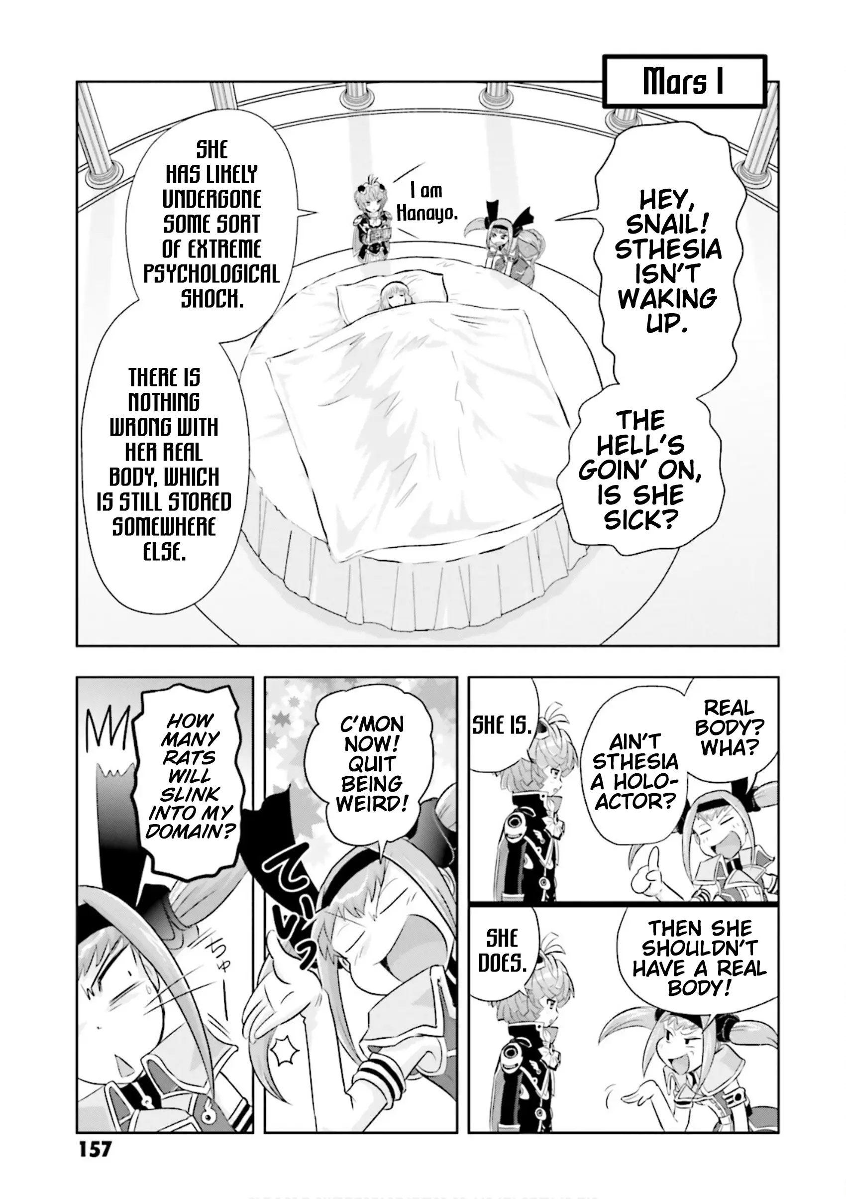 Manga page 7