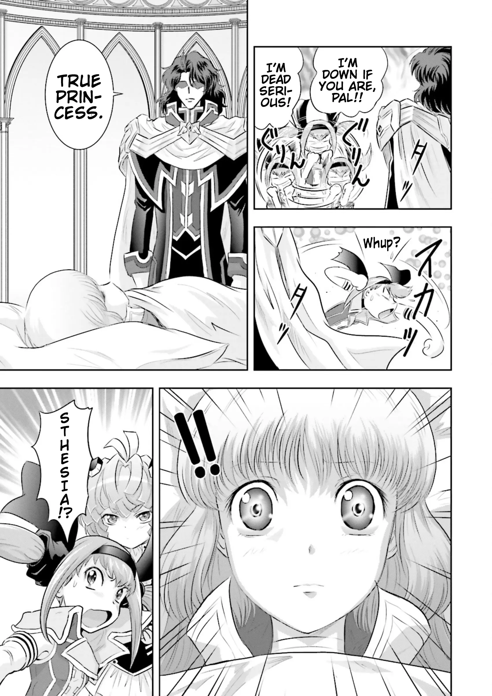 Manga page 9