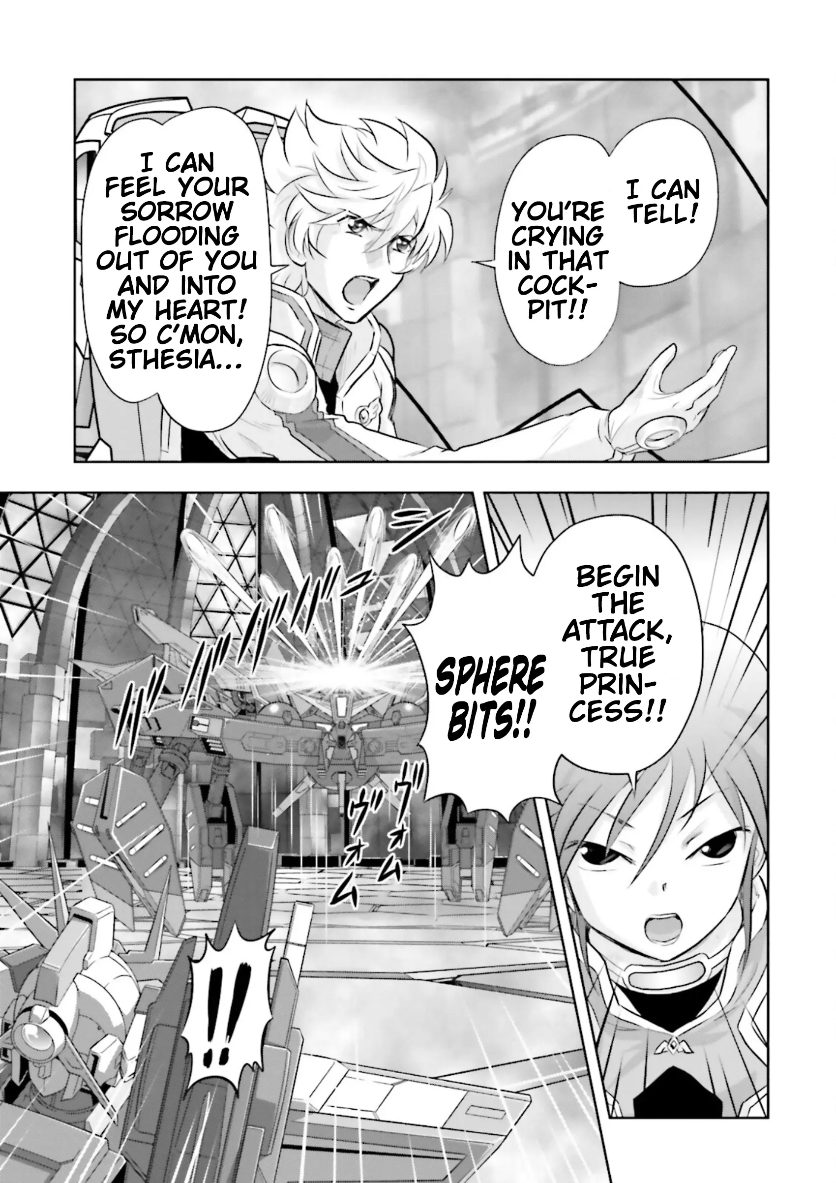 Manga page 6
