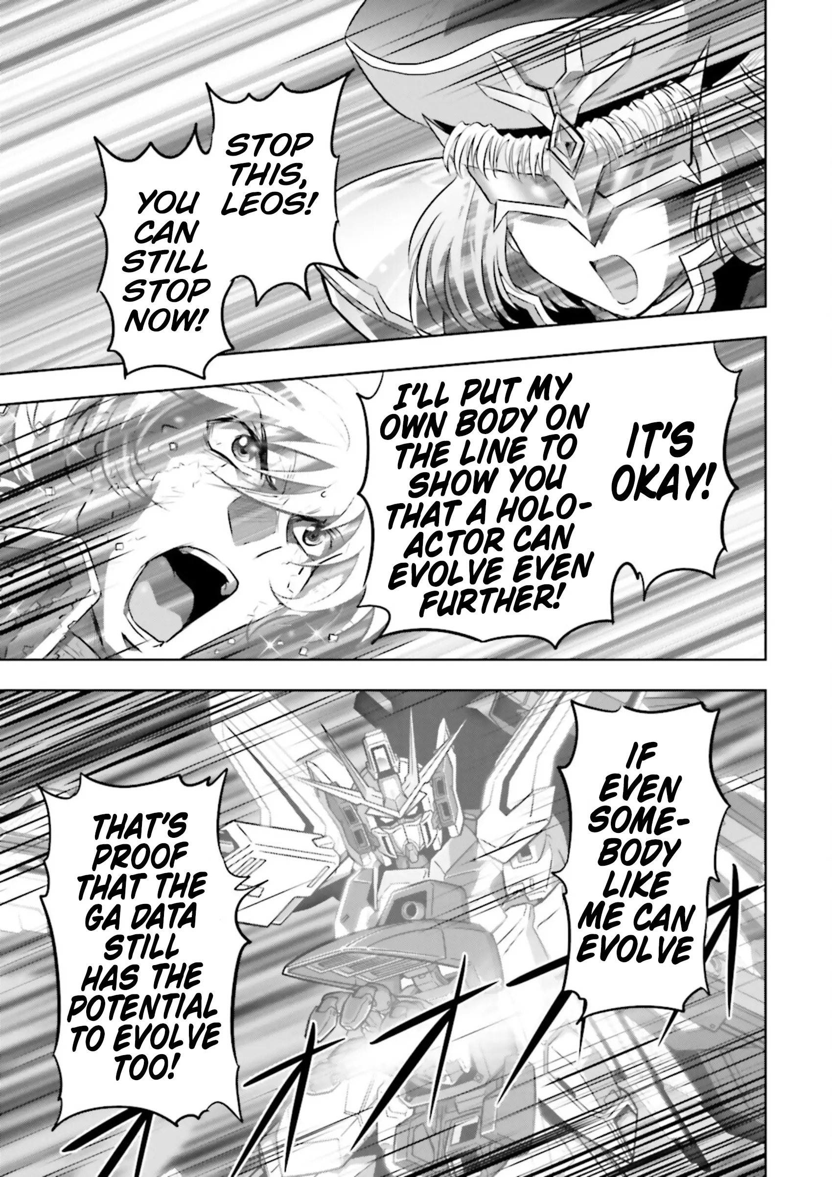 Manga page 21