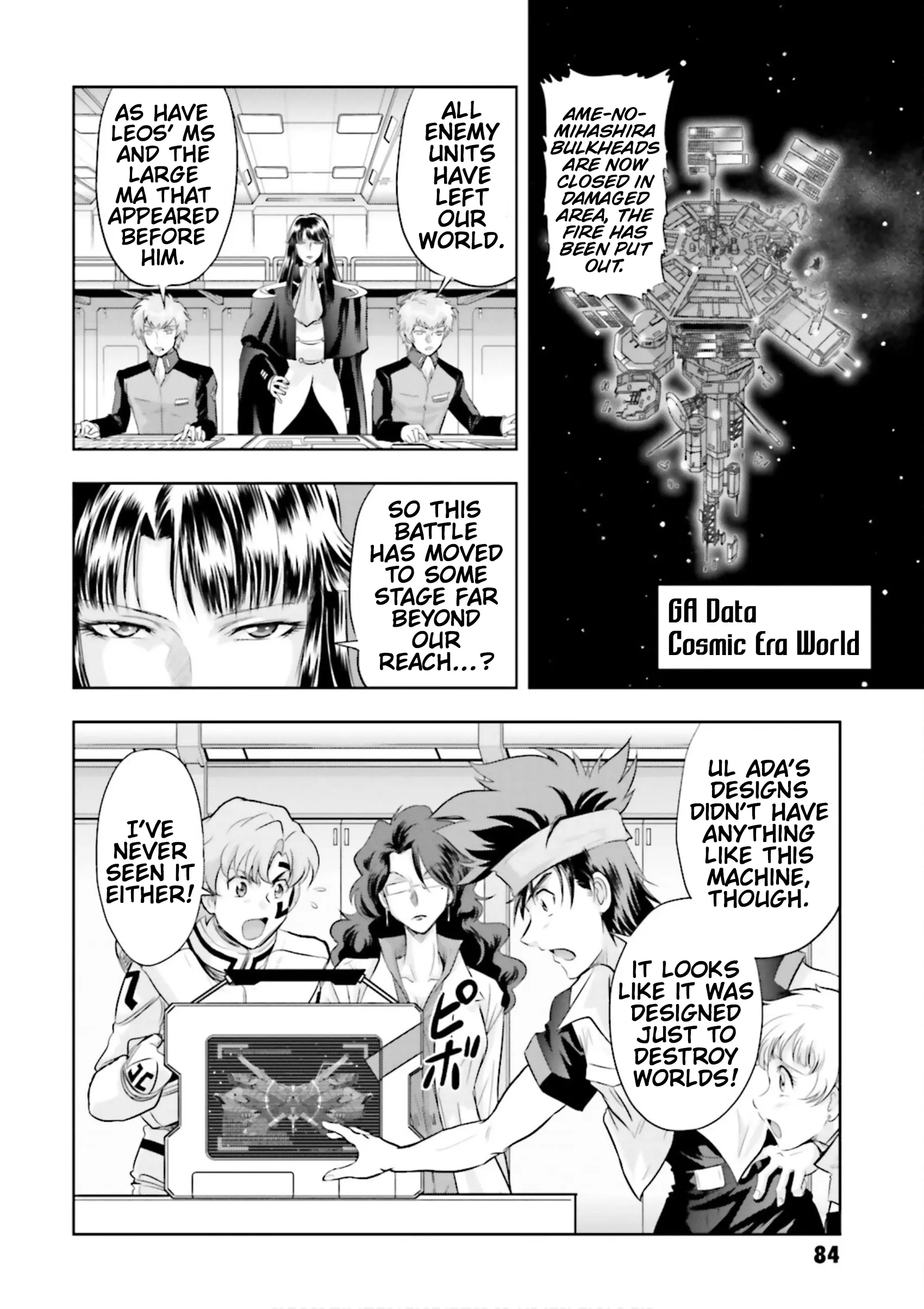 Manga page 9