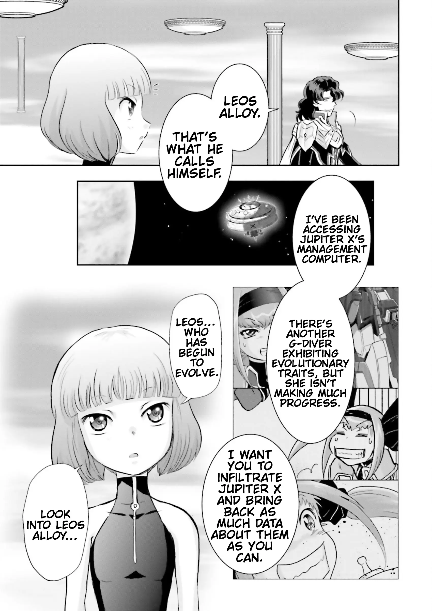 Manga page 7