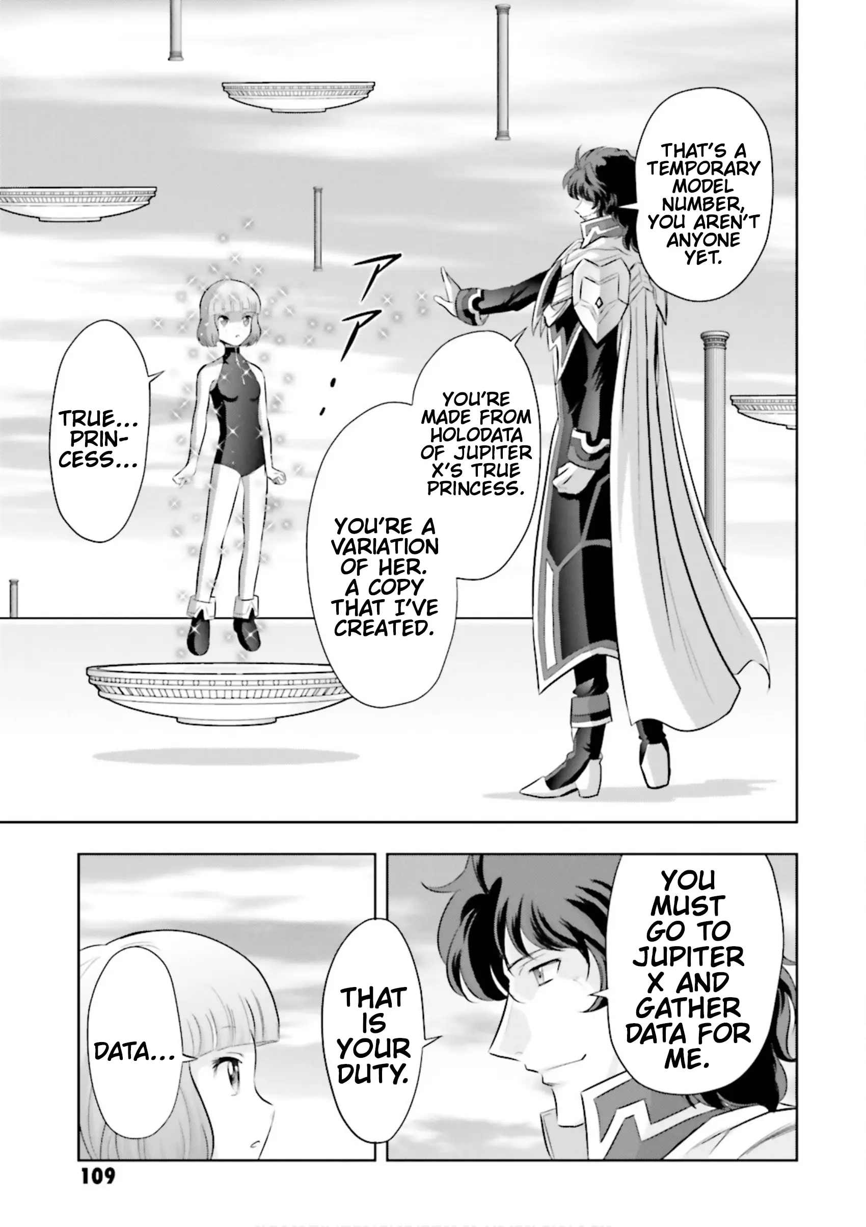 Manga page 5