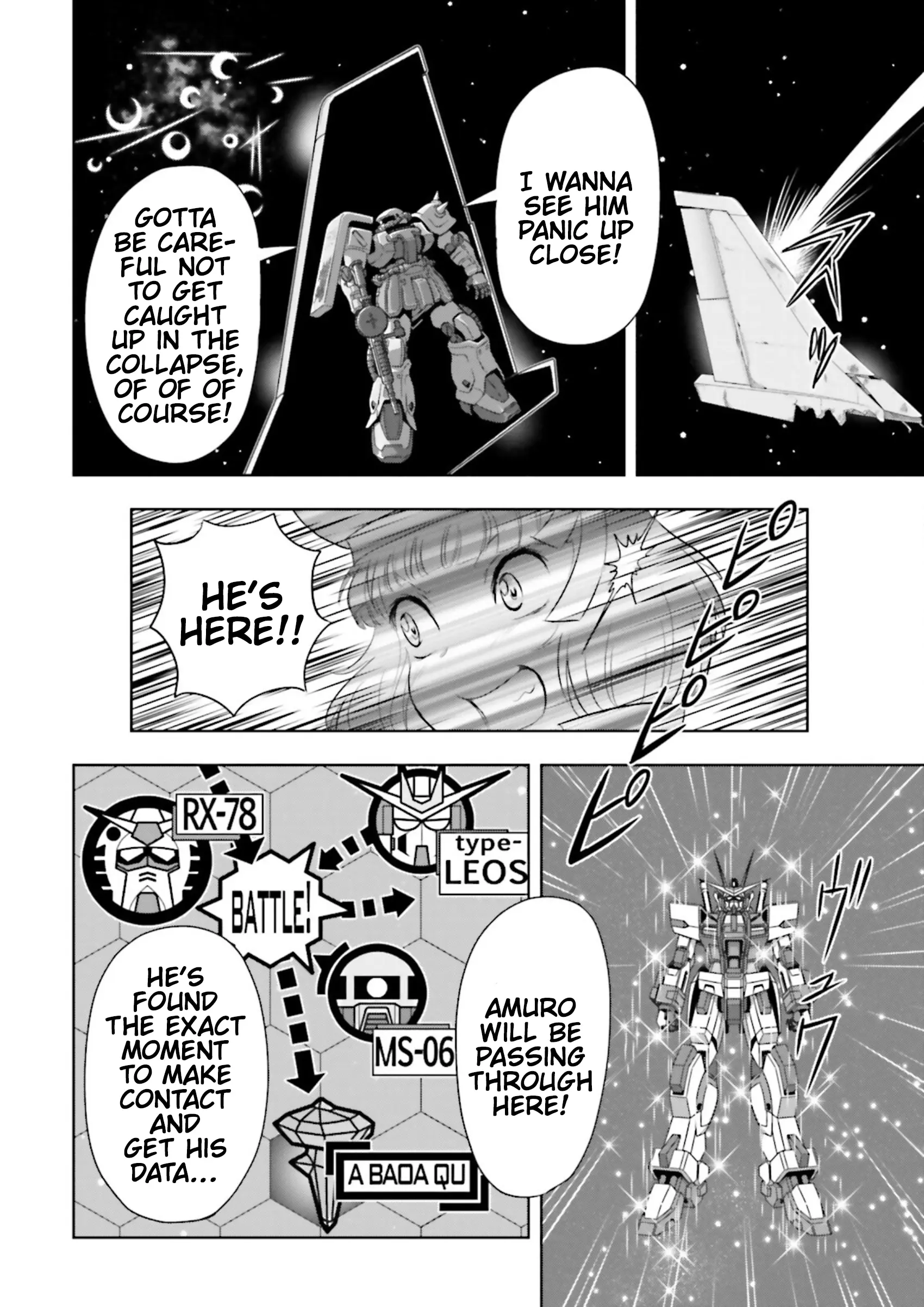 Manga page 20