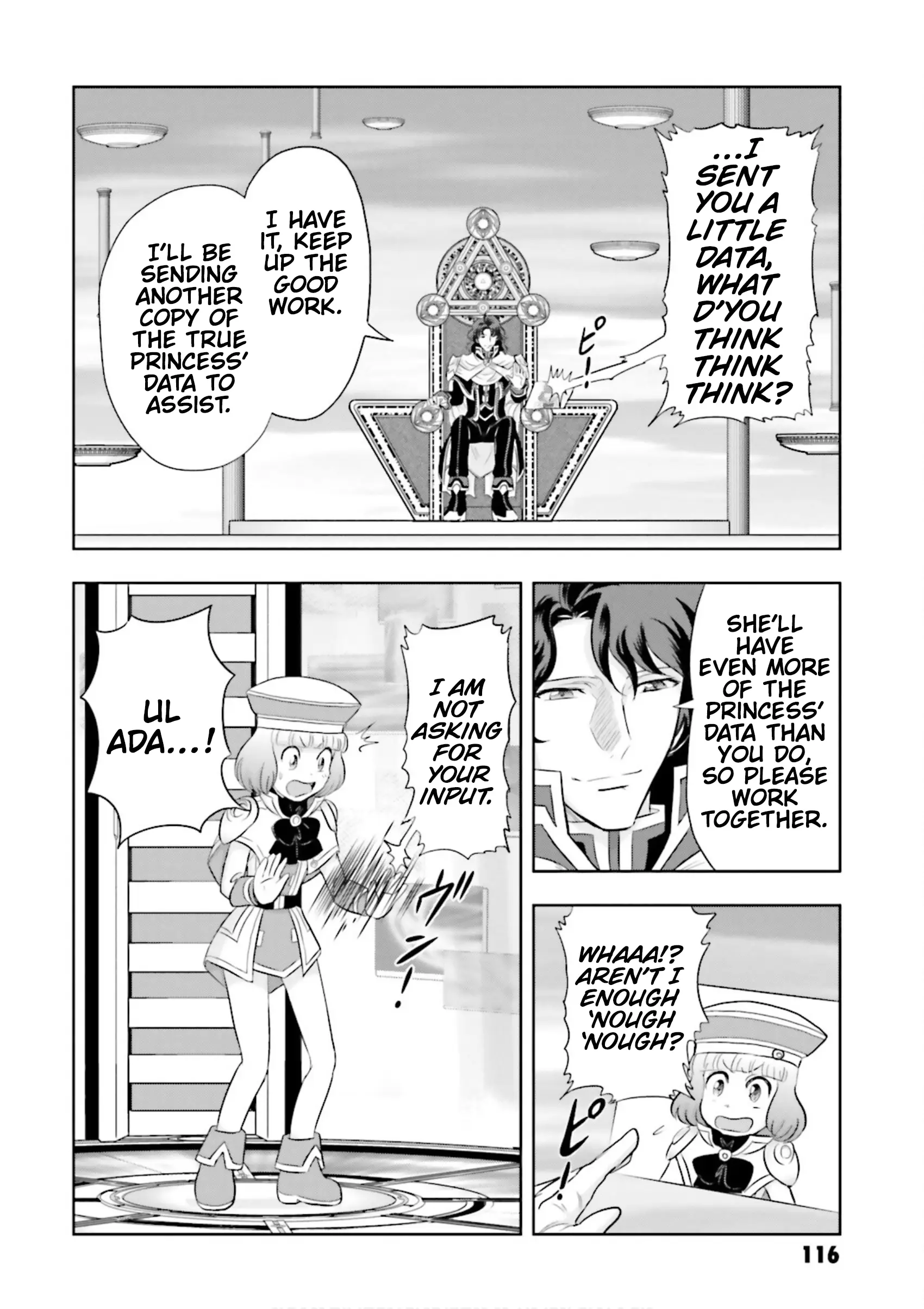 Manga page 12