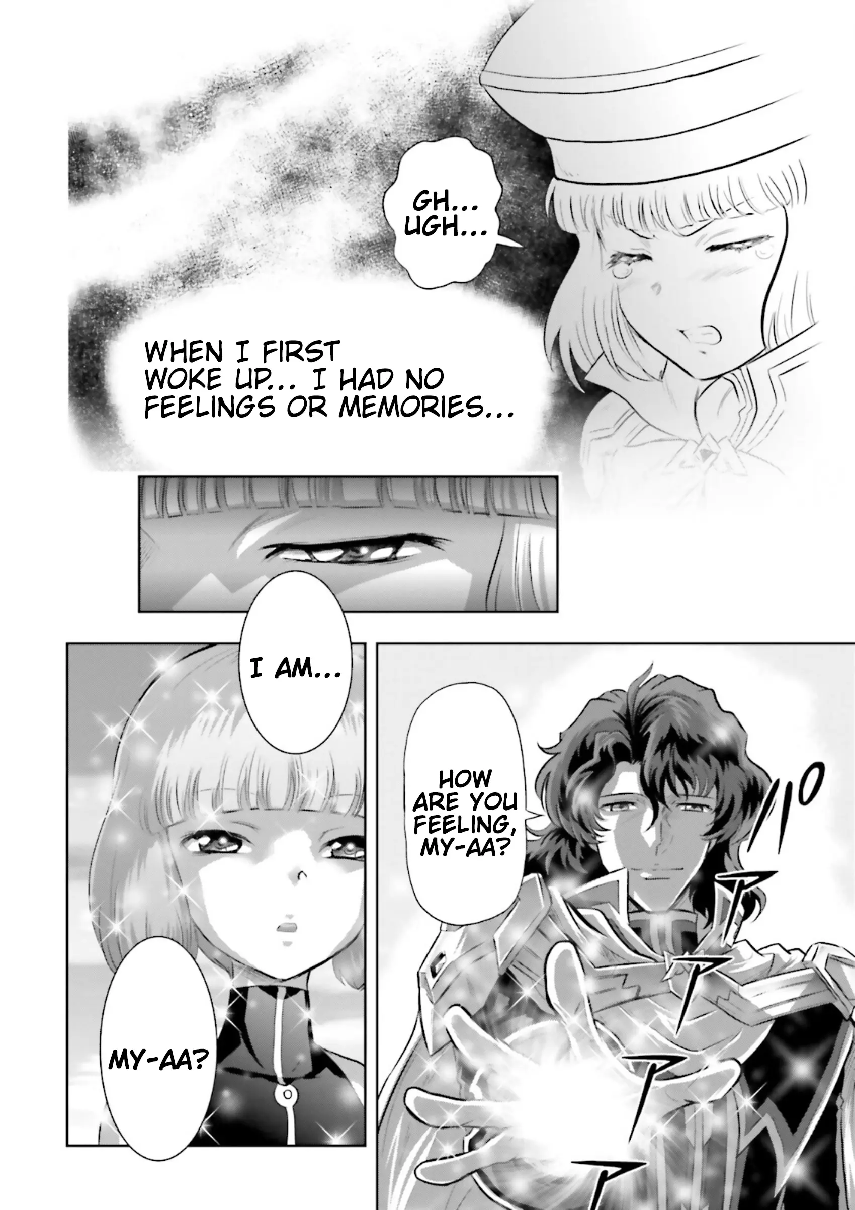 Manga page 4