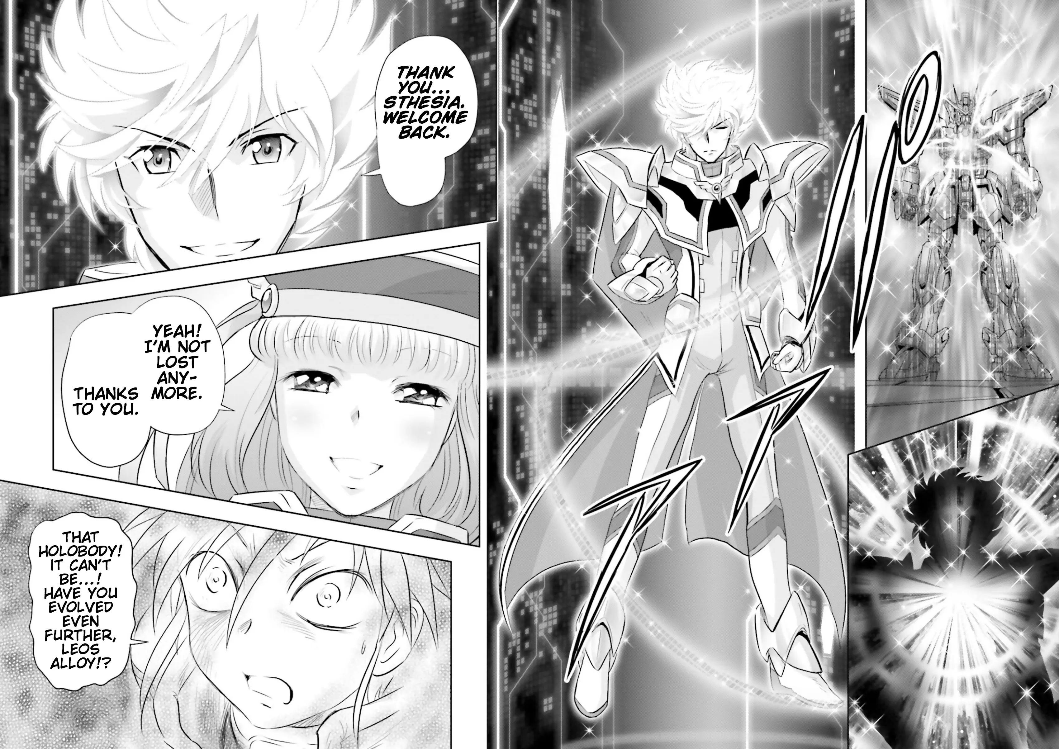 Manga page 20