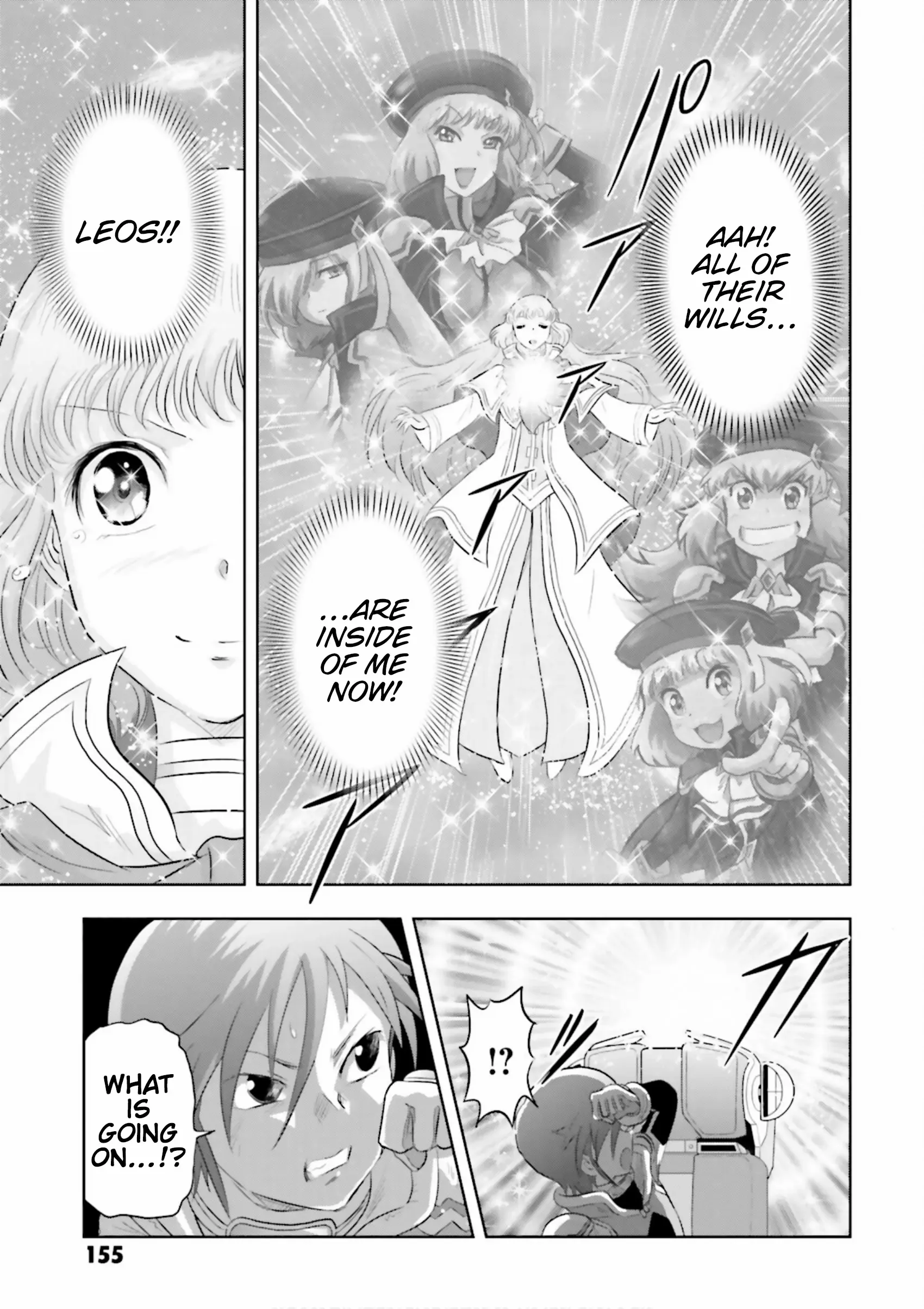 Manga page 18