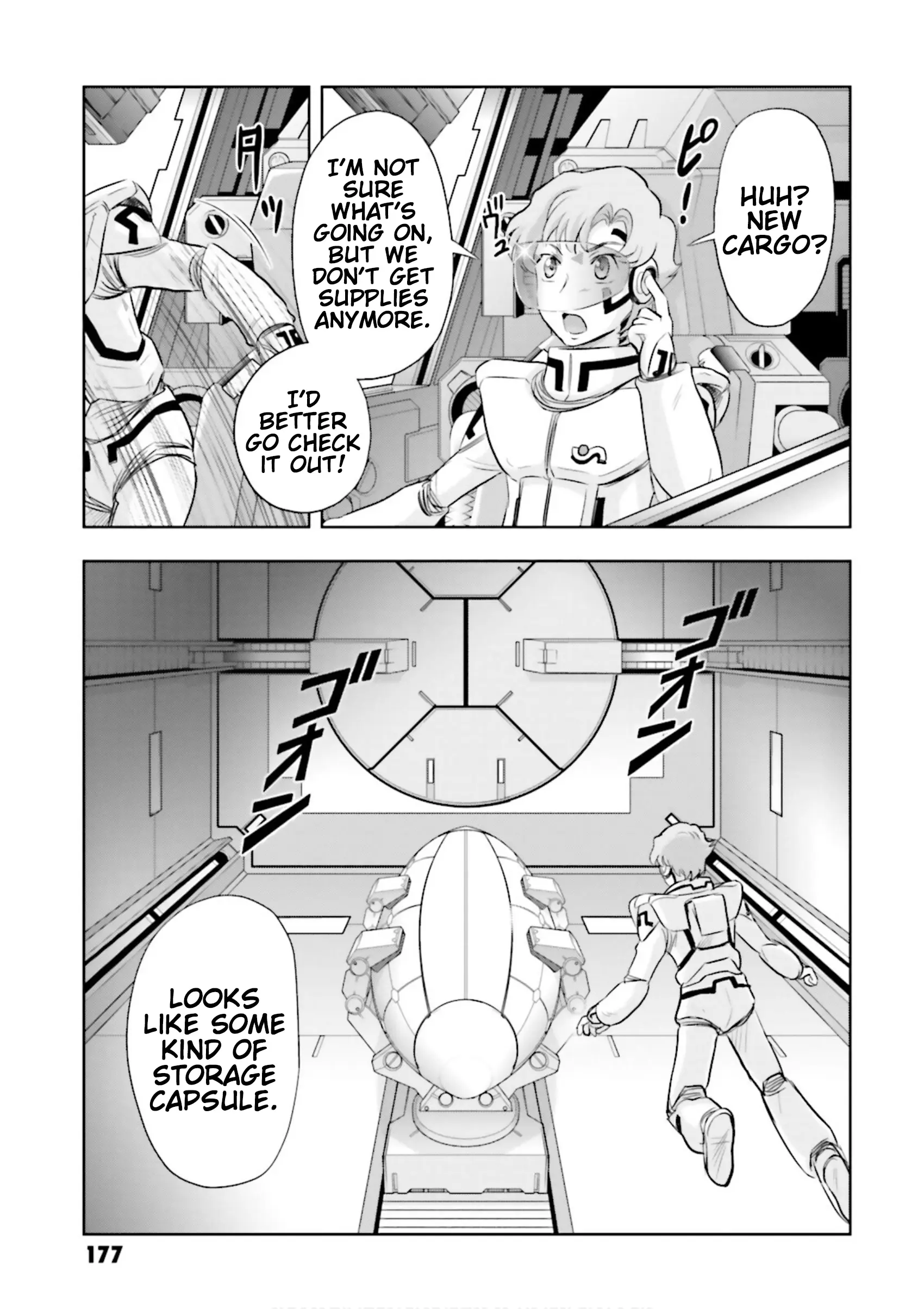 Manga page 35