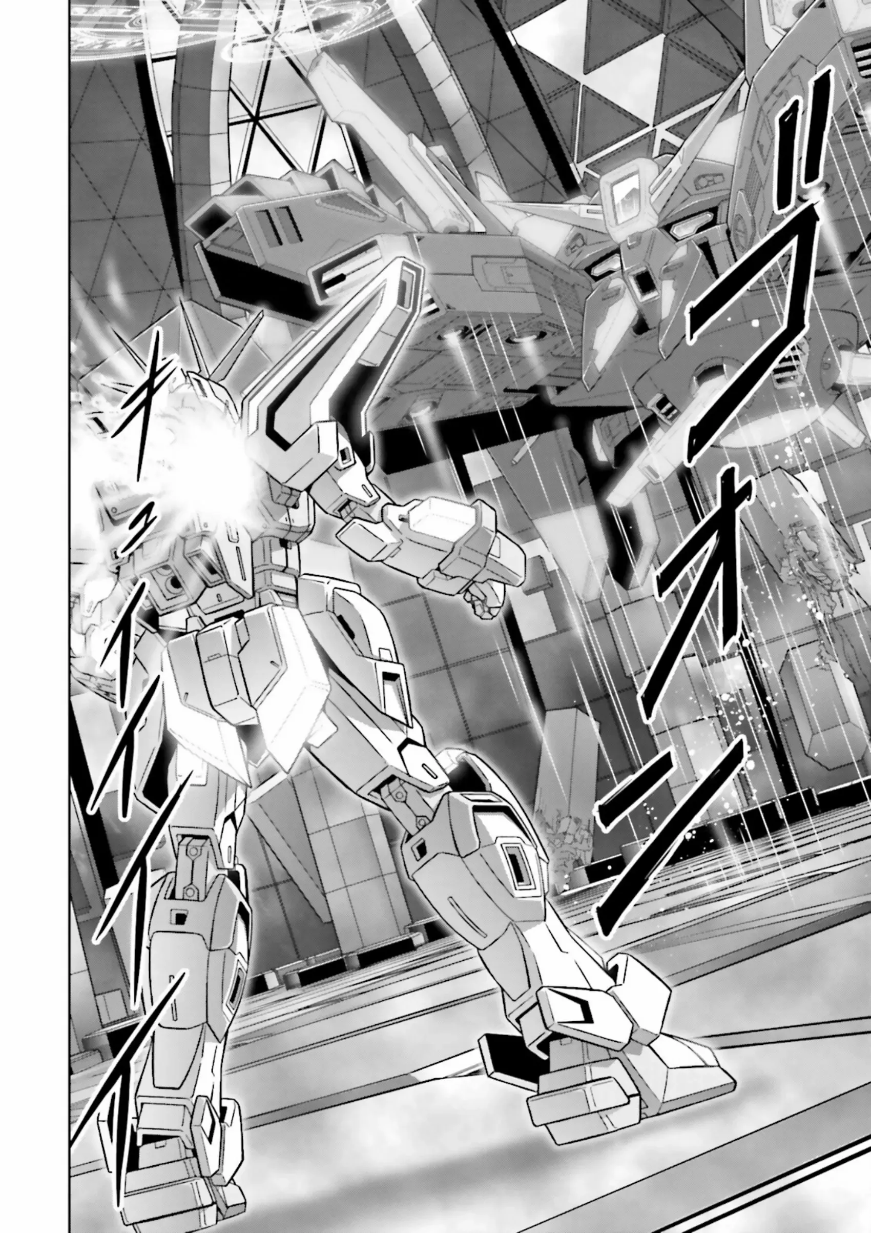 Manga page 23
