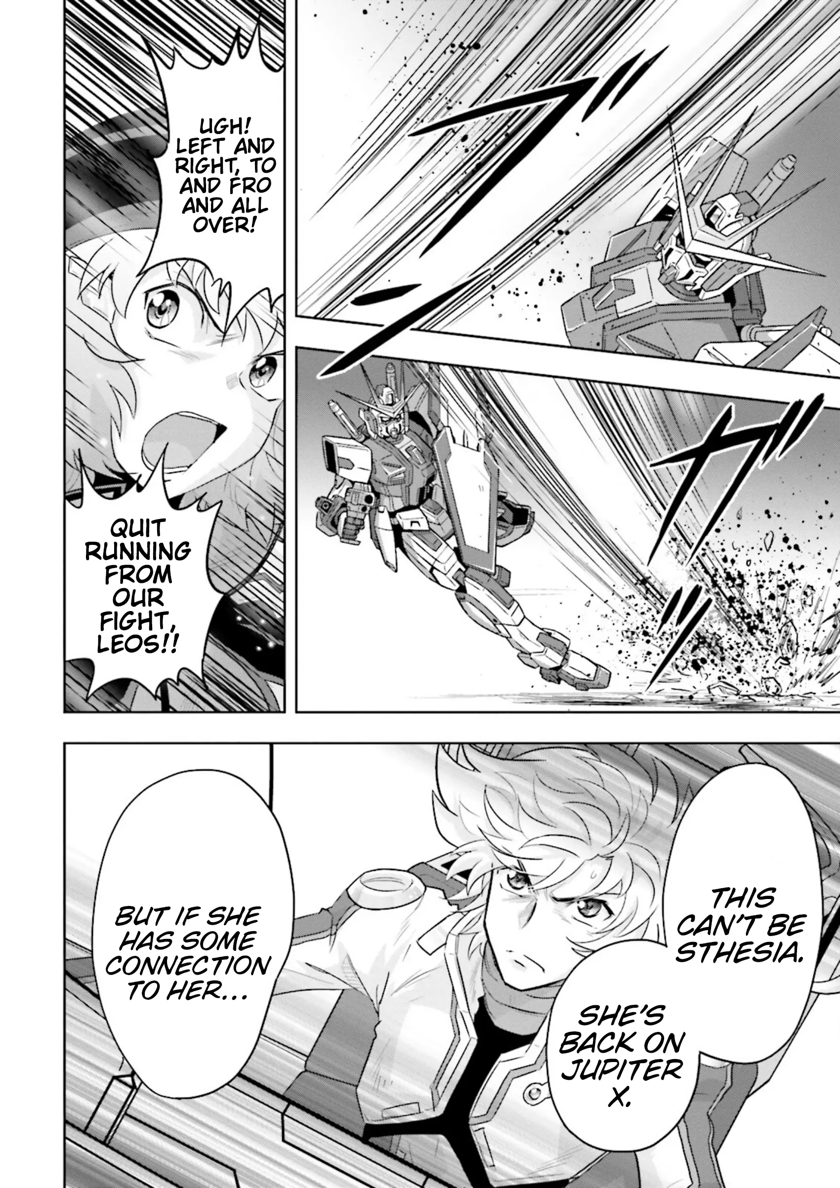 Manga page 7