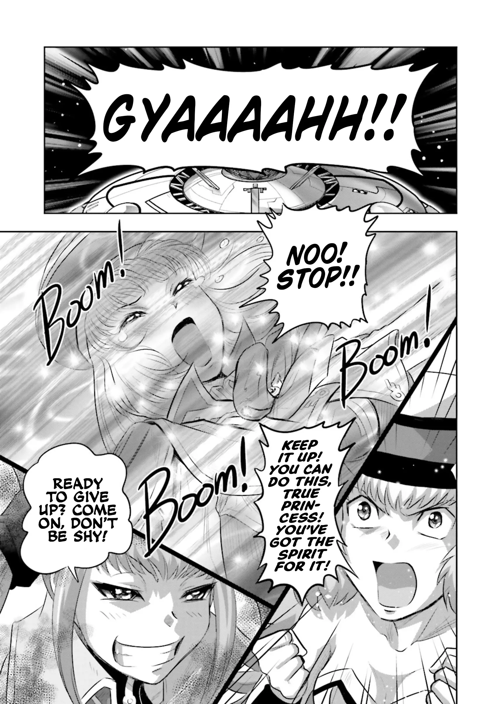 Manga page 3