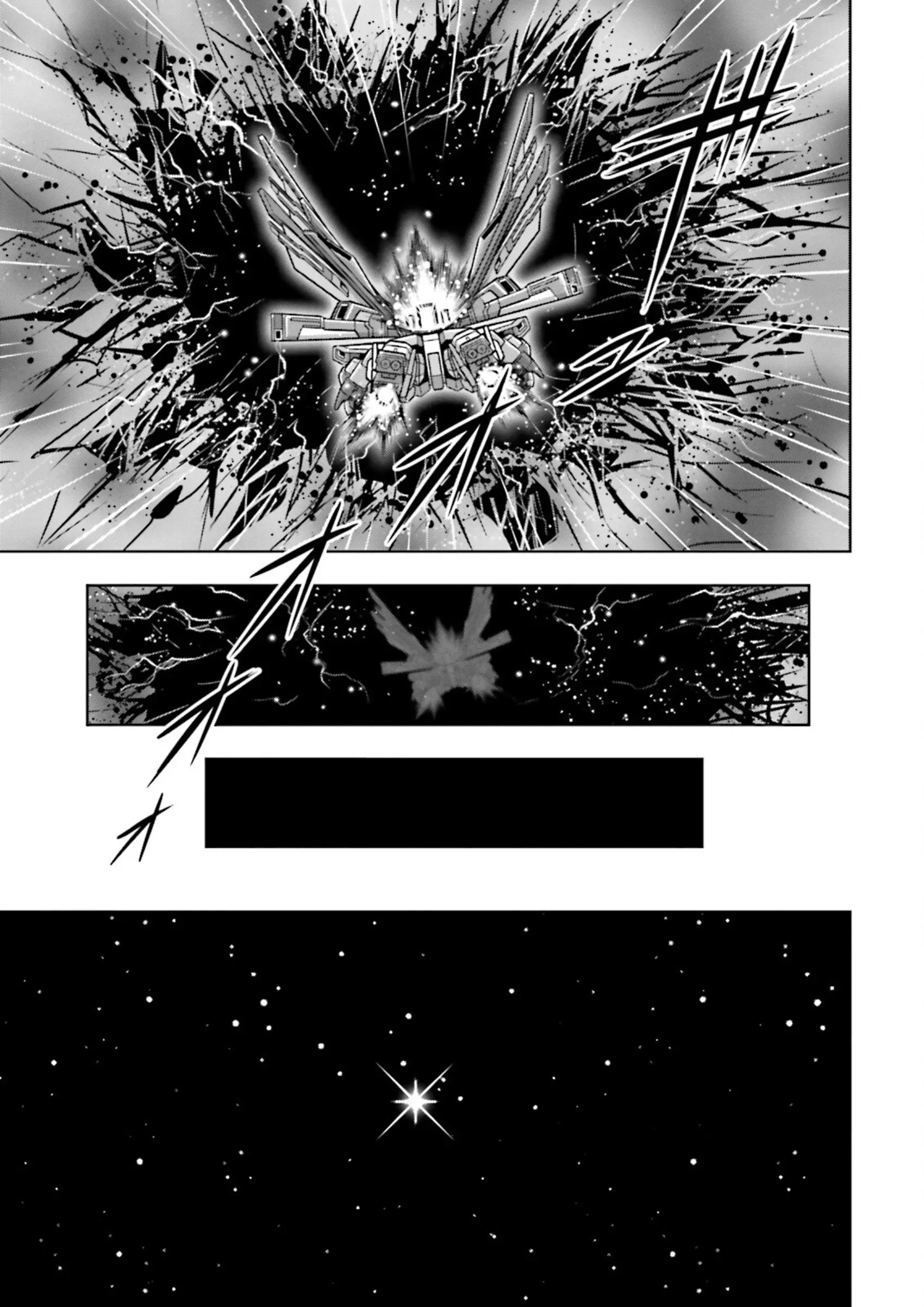 Manga page 27
