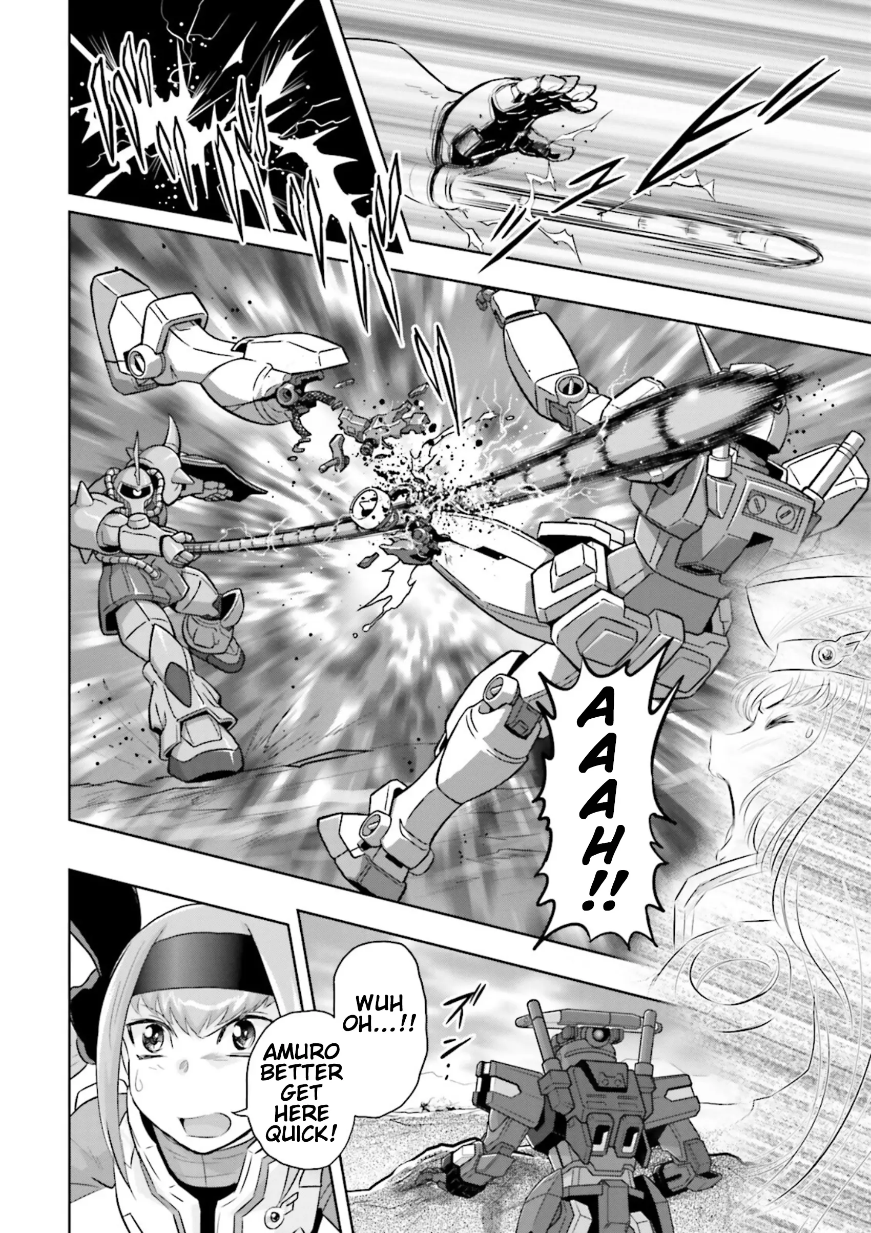 Manga page 17