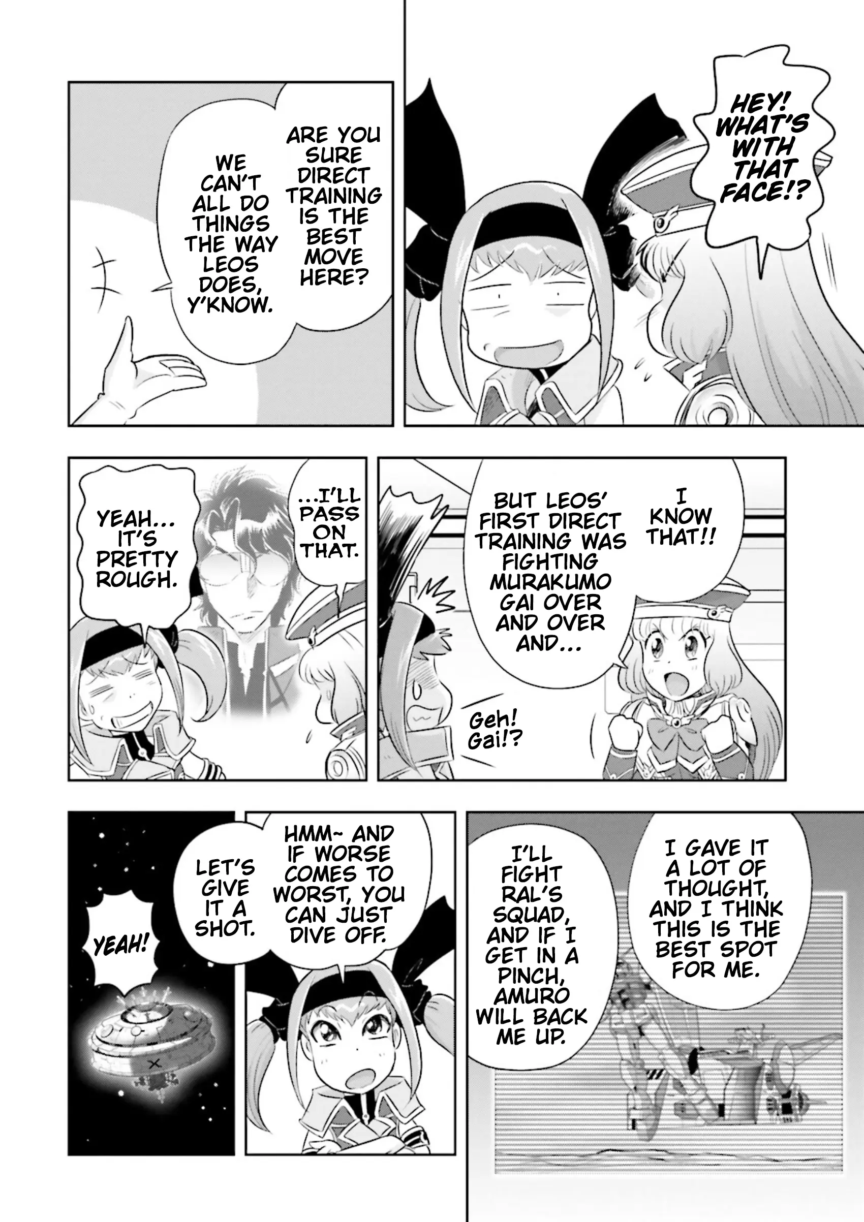 Manga page 3