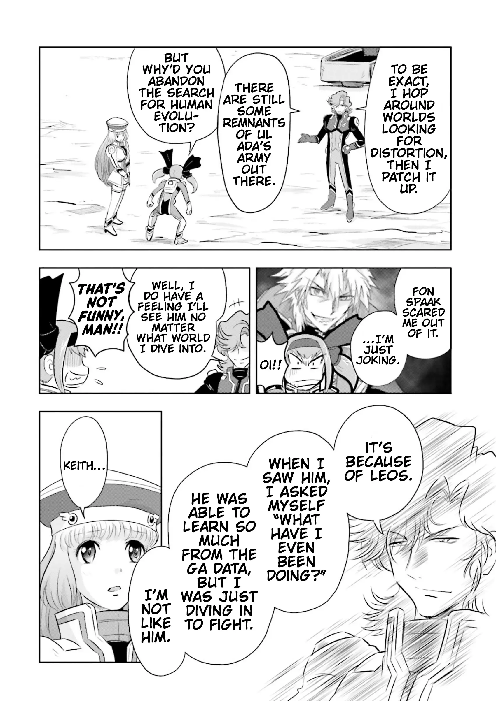 Manga page 23