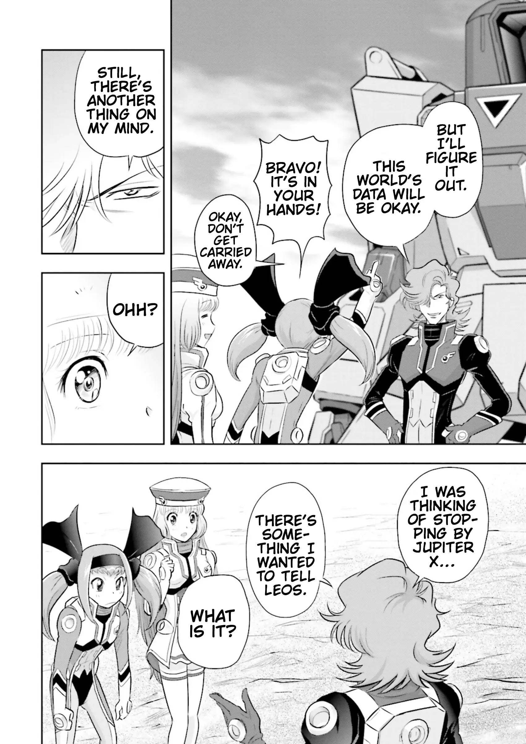 Manga page 25