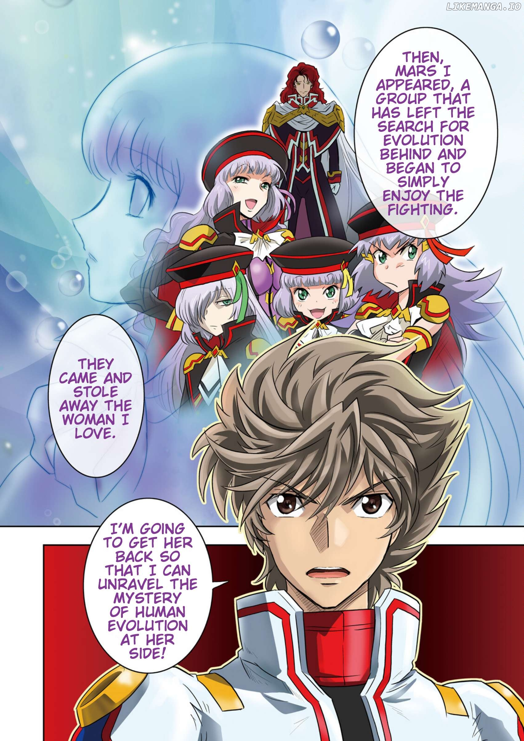 Manga page 4