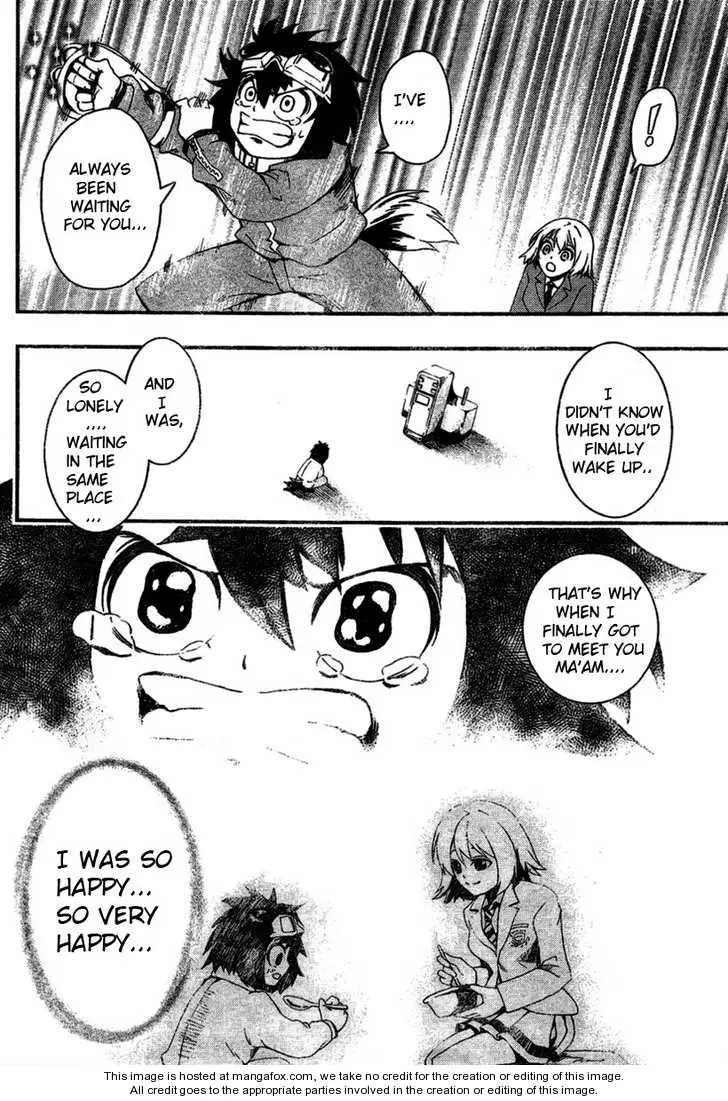 Manga page 39