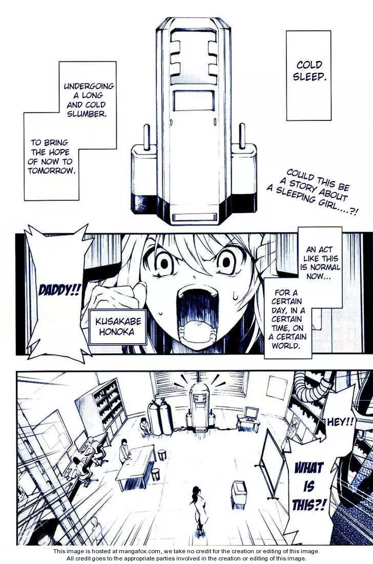 Manga page 2