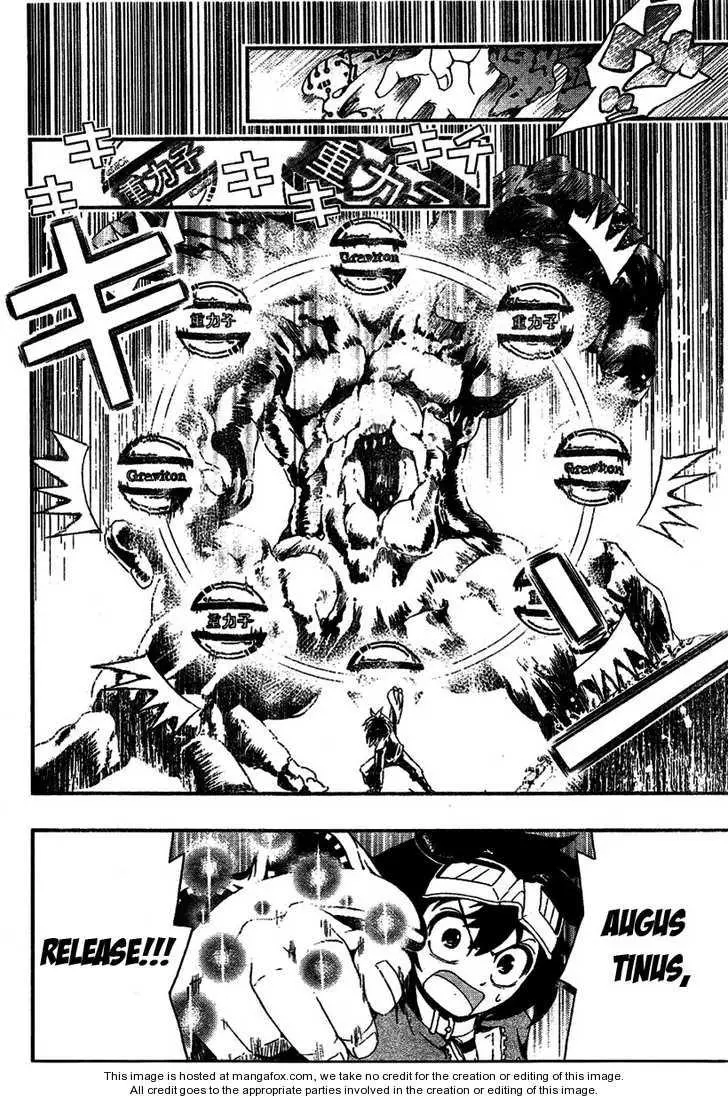 Manga page 15