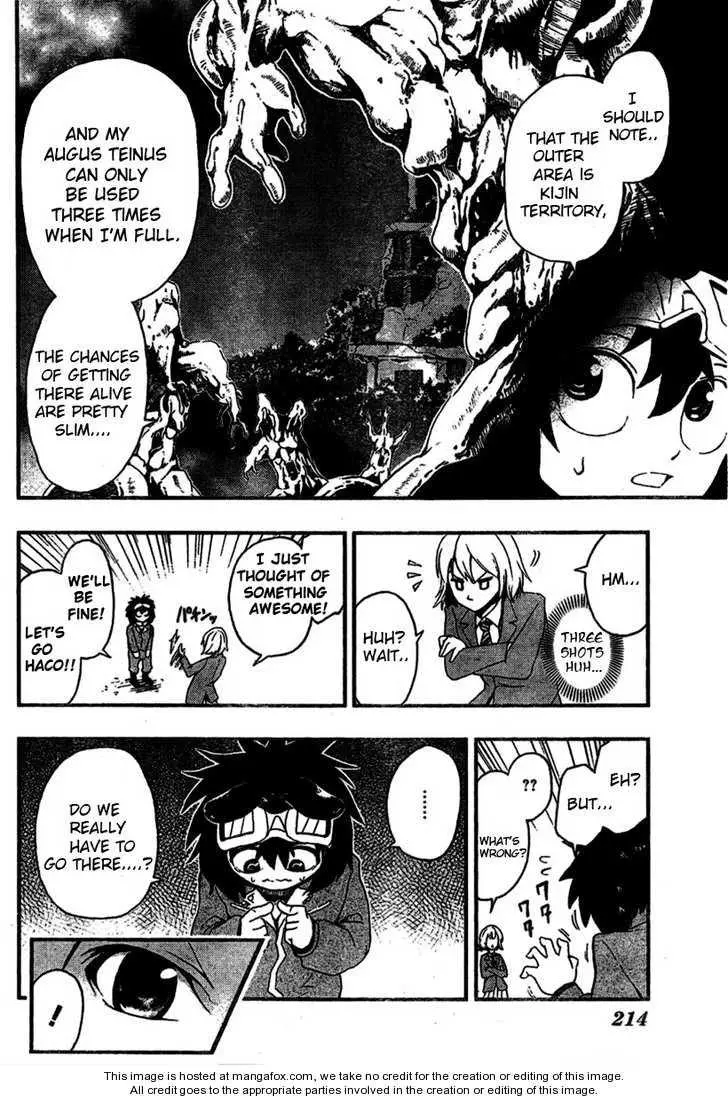 Manga page 29