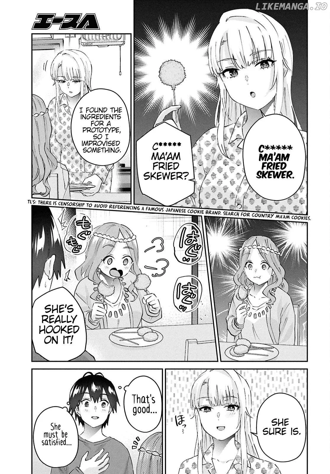 Manga page 17