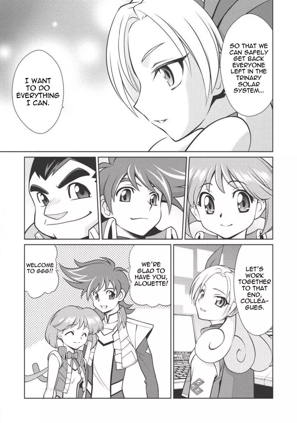 Manga page 9