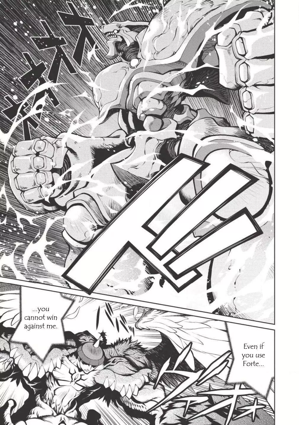 Manga page 17