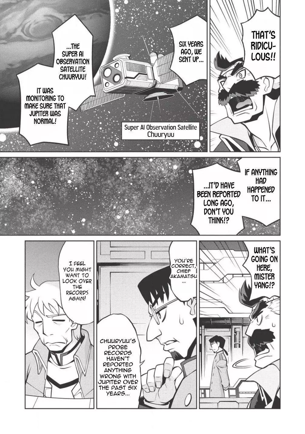 Manga page 13