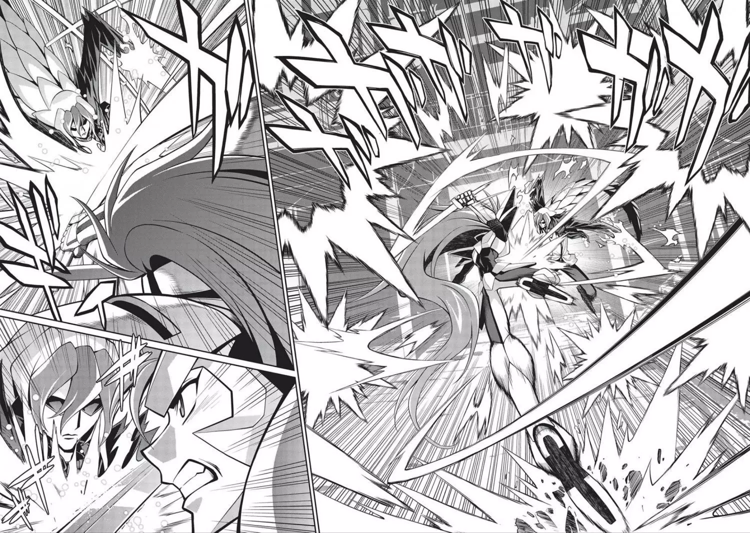 Manga page 18