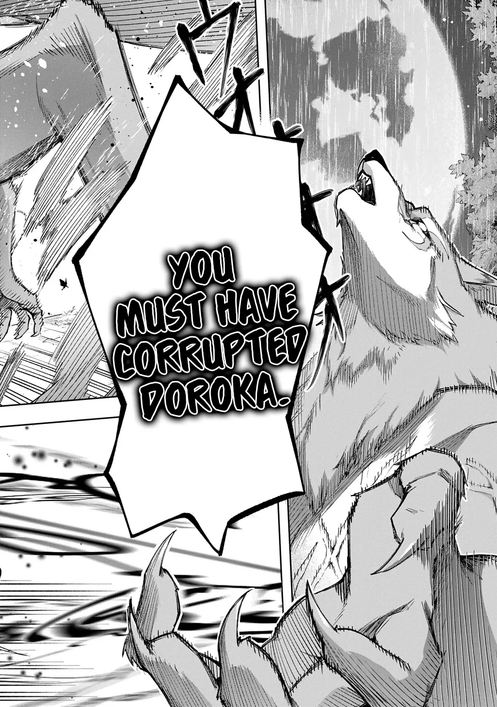 Manga page 22