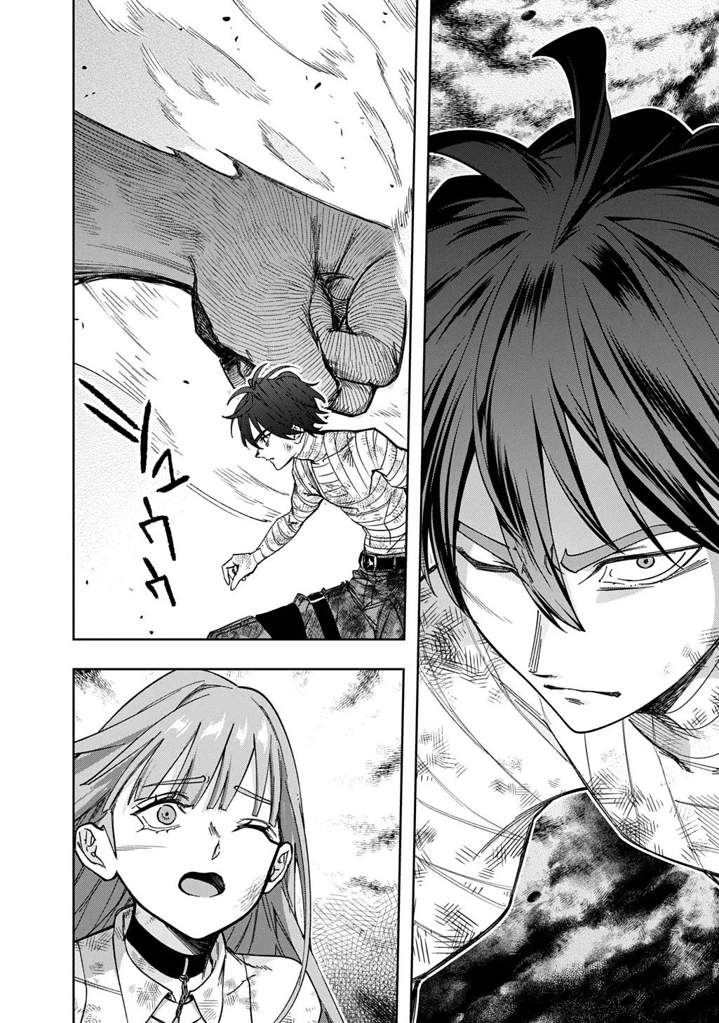 Manga page 27
