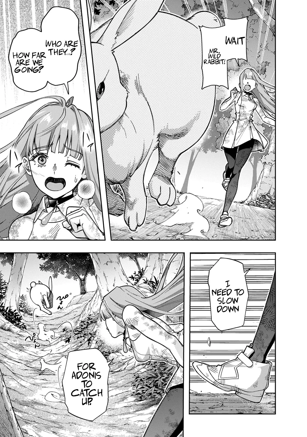 Manga page 12