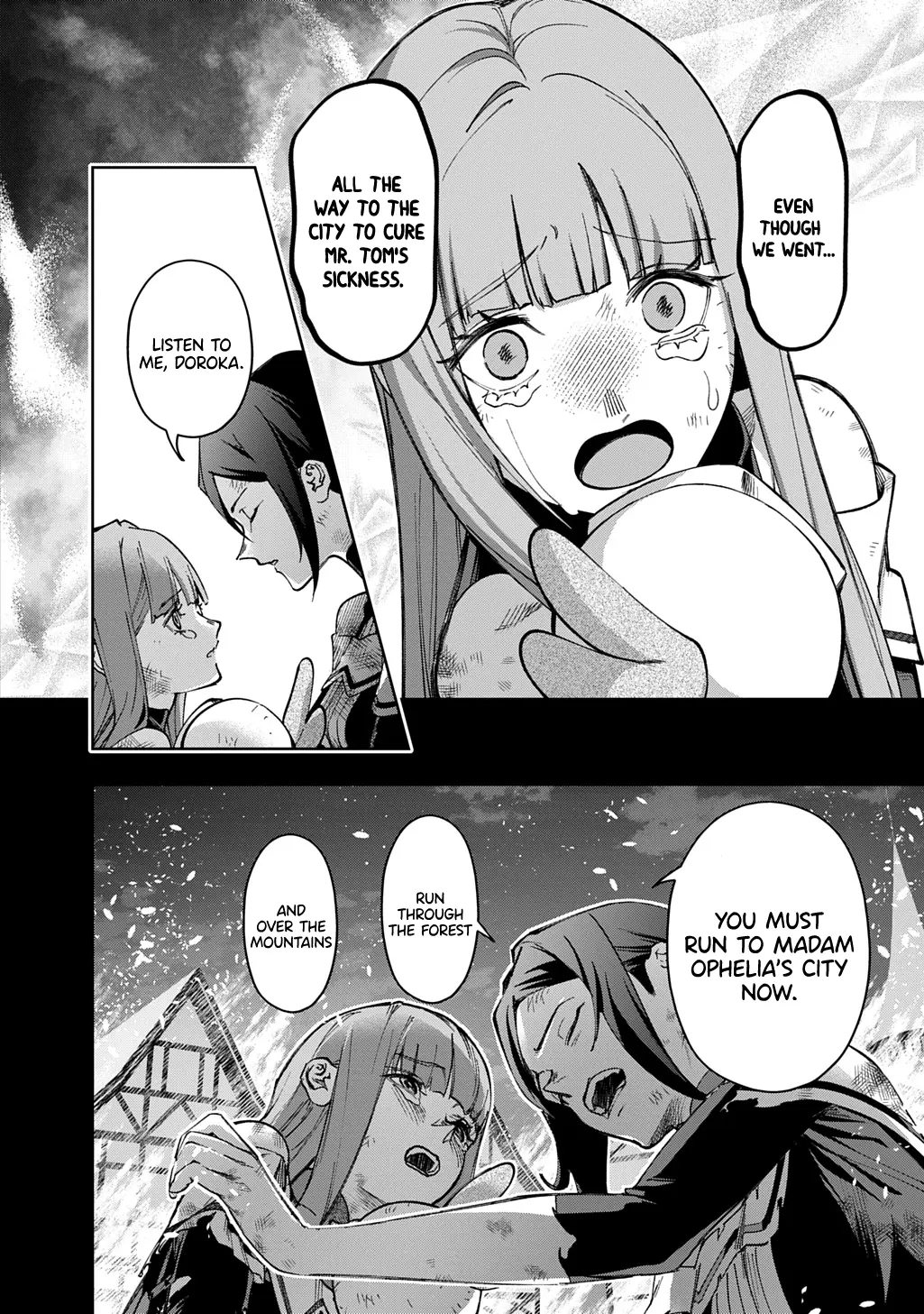 Manga page 13