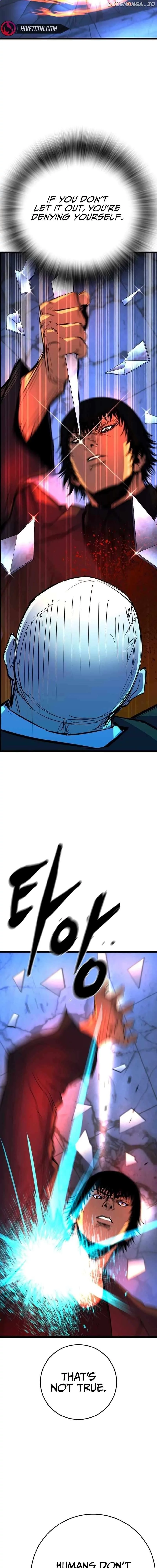 Manga page 42
