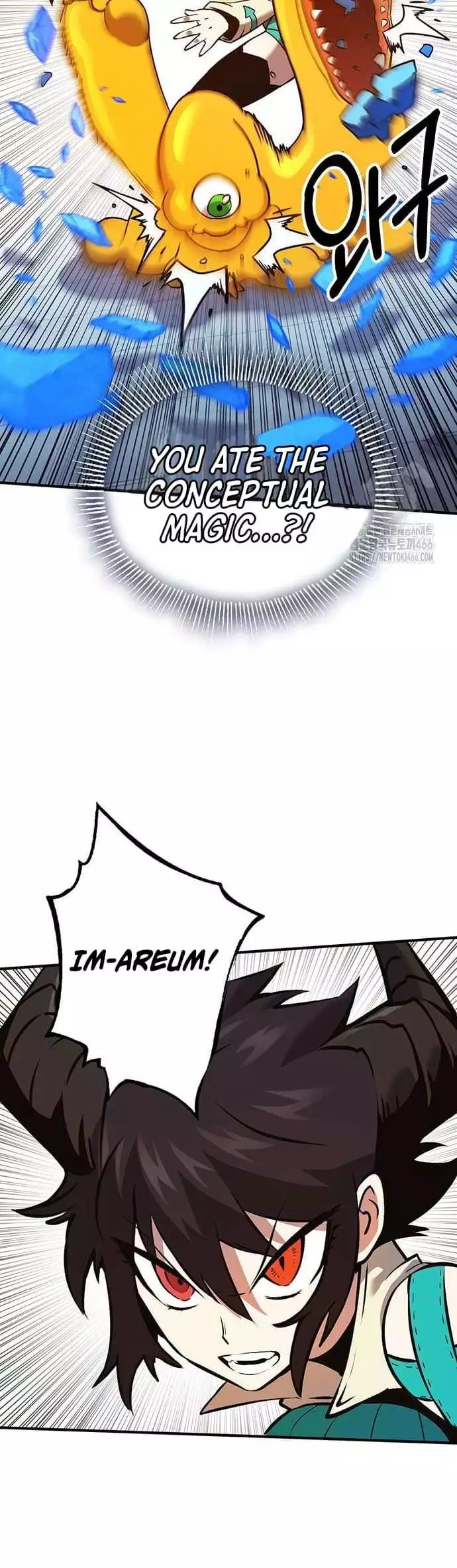 Manga page 33