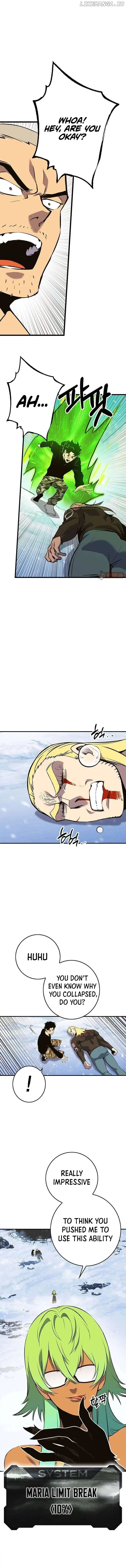 Manga page 22