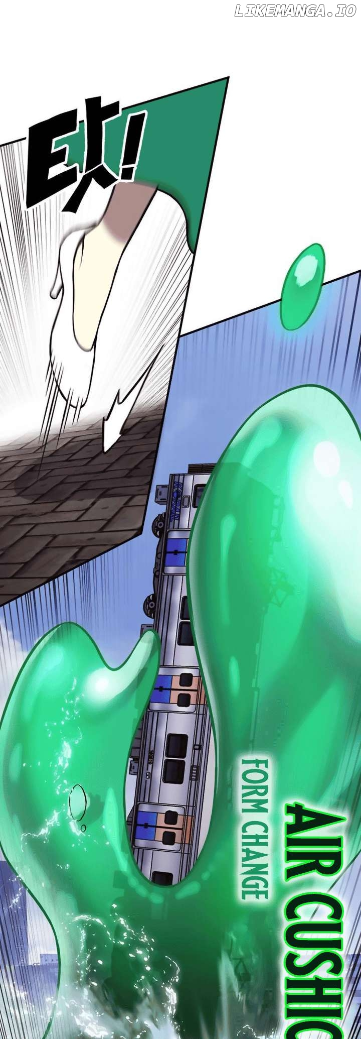 Manga page 22