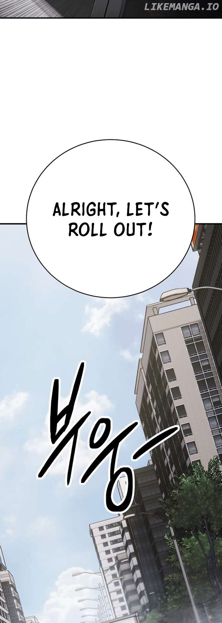 Manga page 44