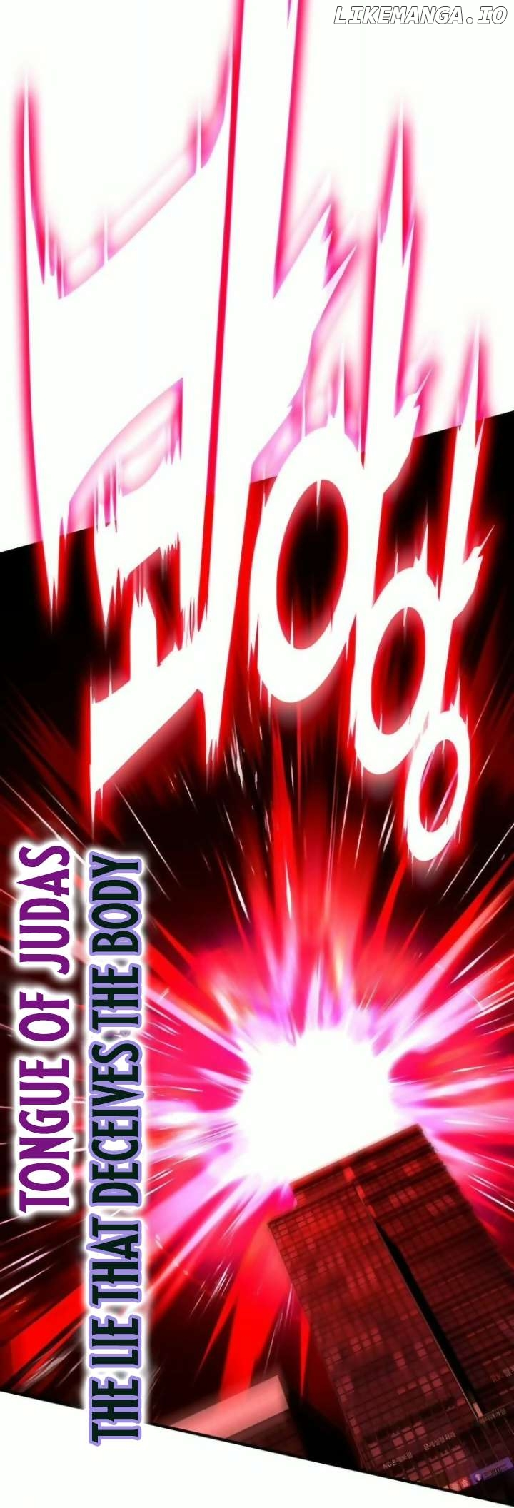 Manga page 44