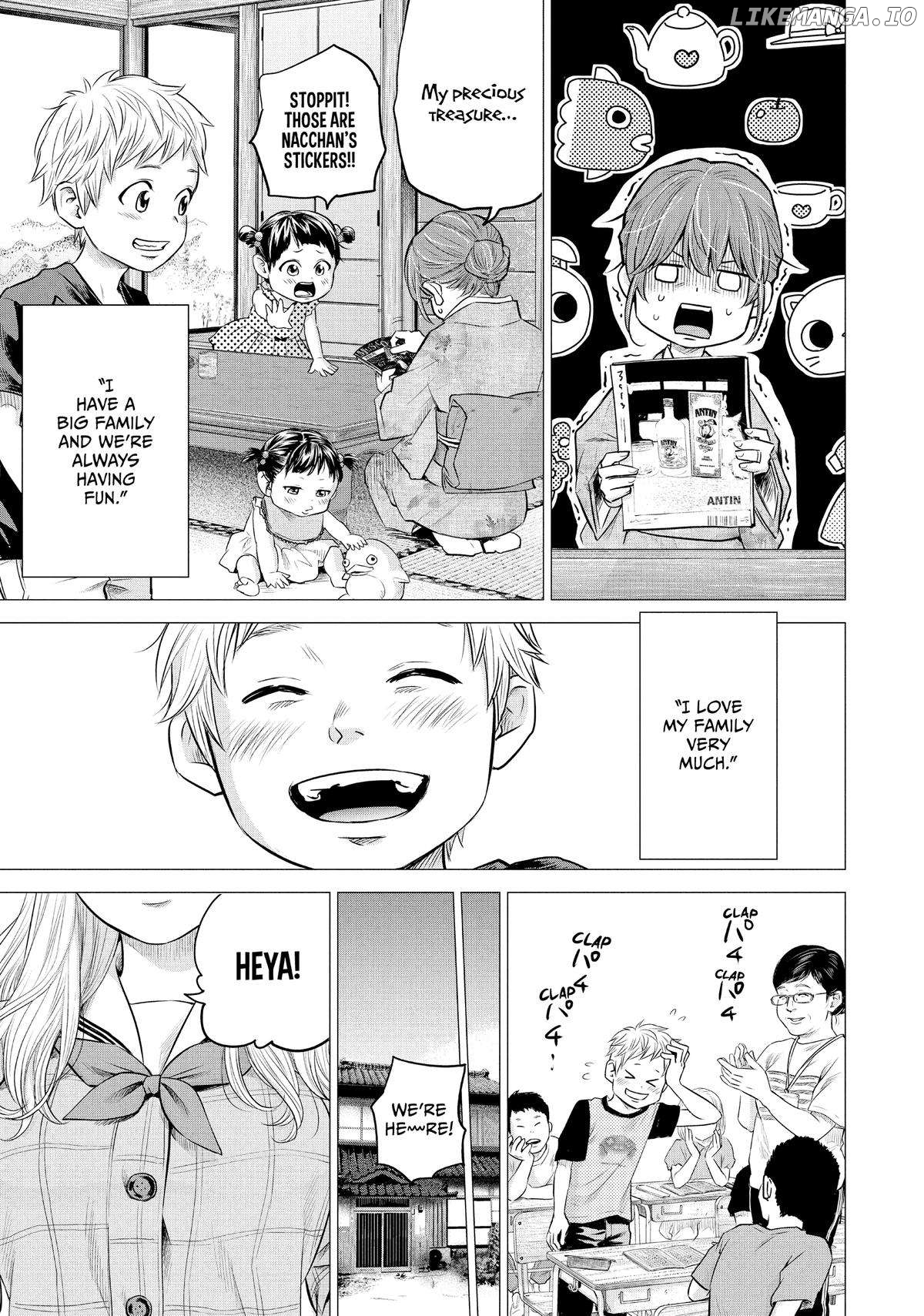Manga page 13