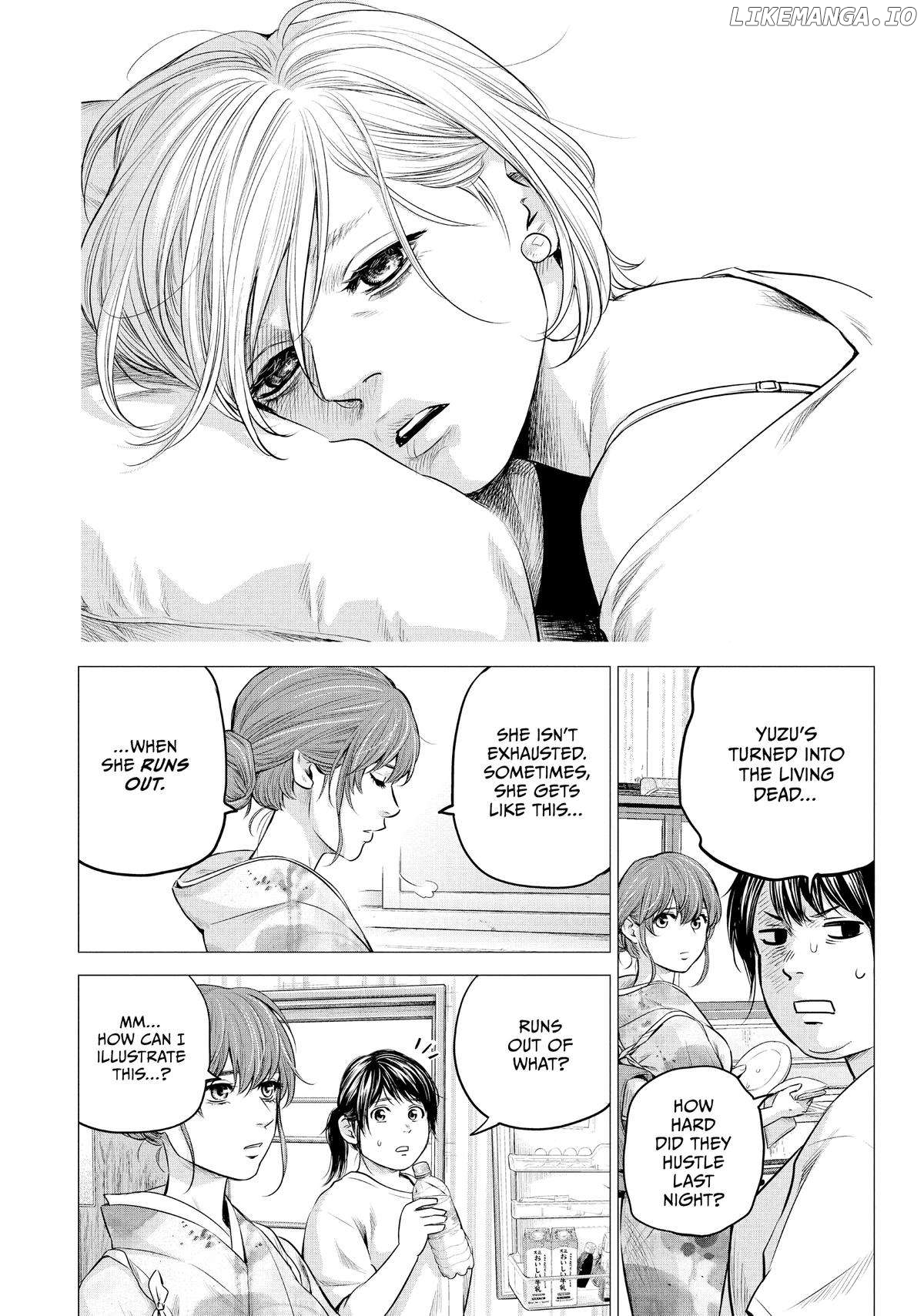 Manga page 7