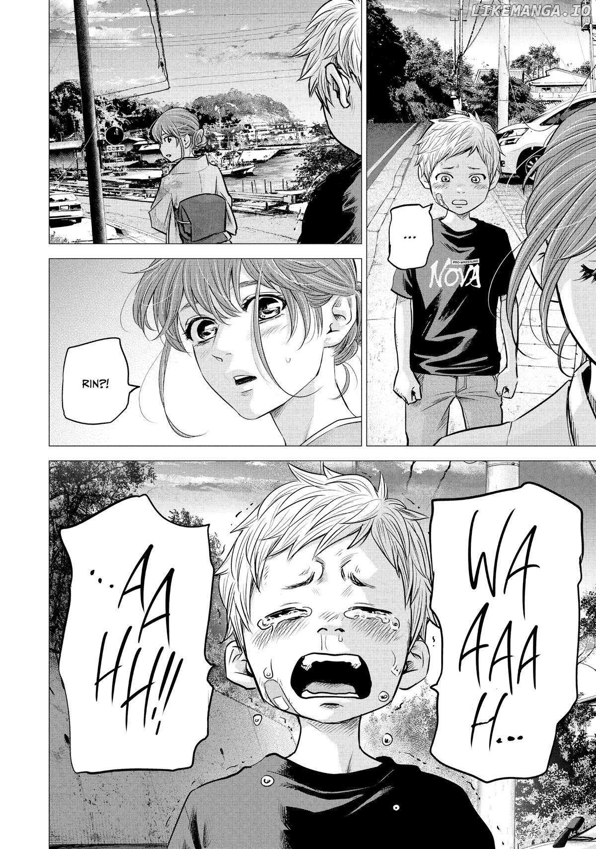 Manga page 17