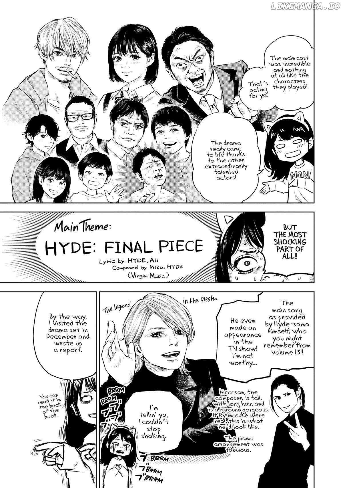 Manga page 22