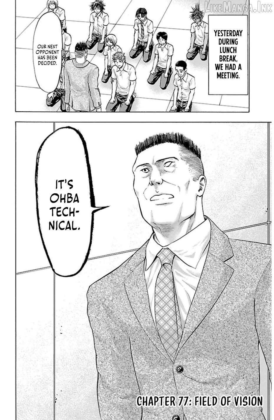 Manga page 2