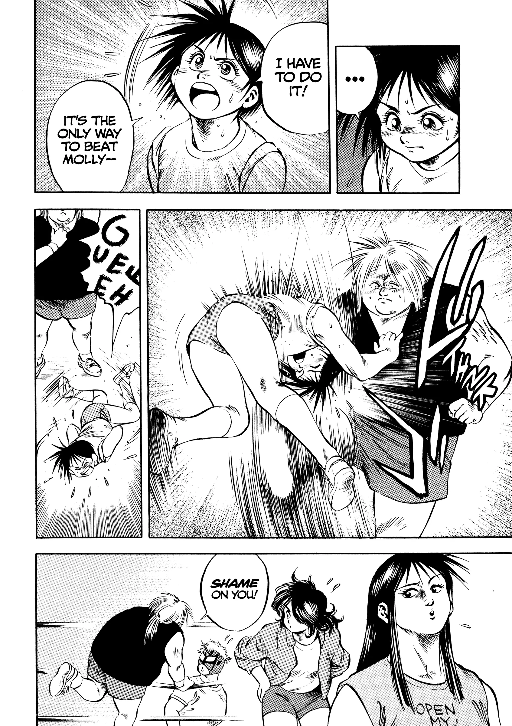 Manga page 12