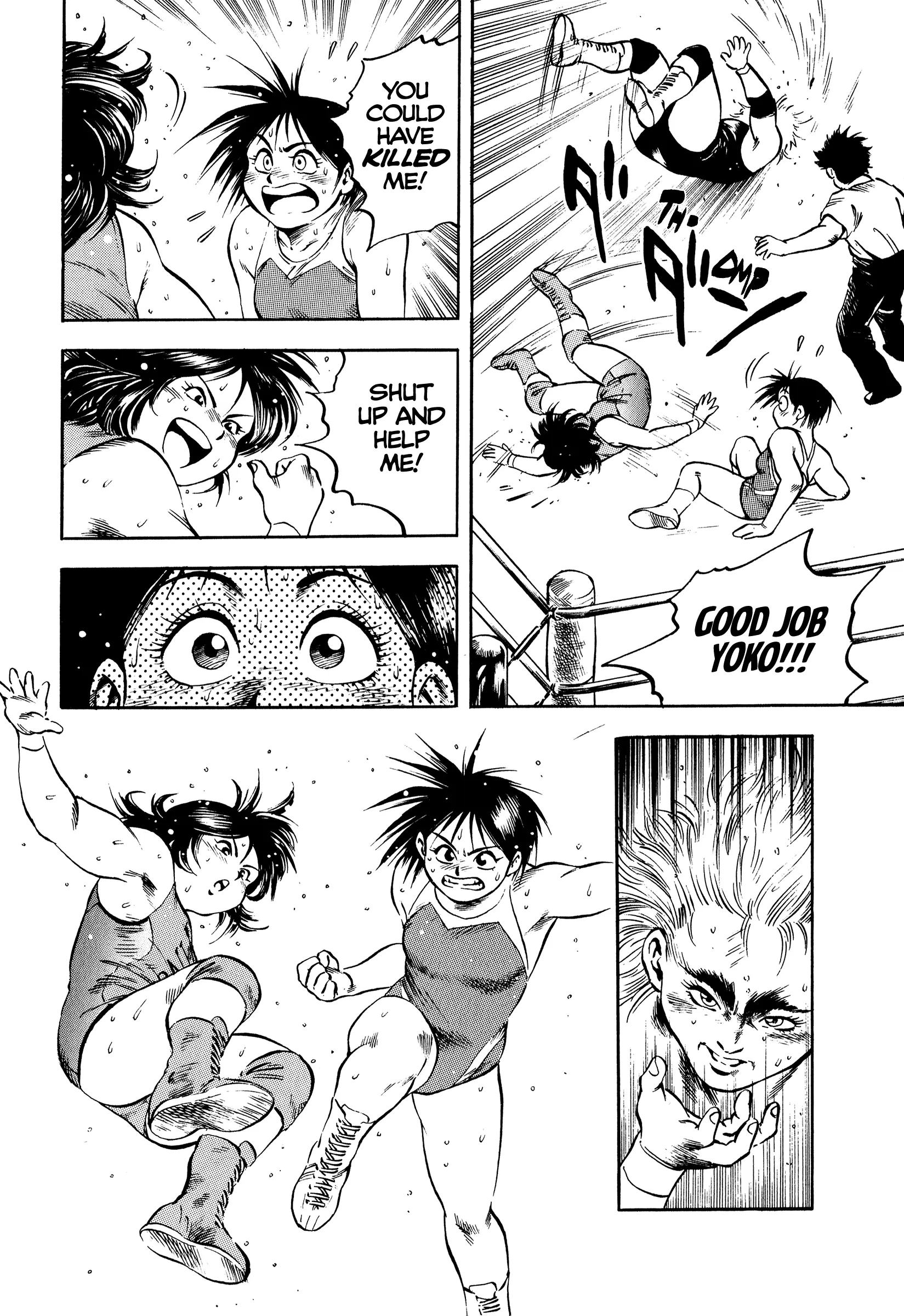 Manga page 16