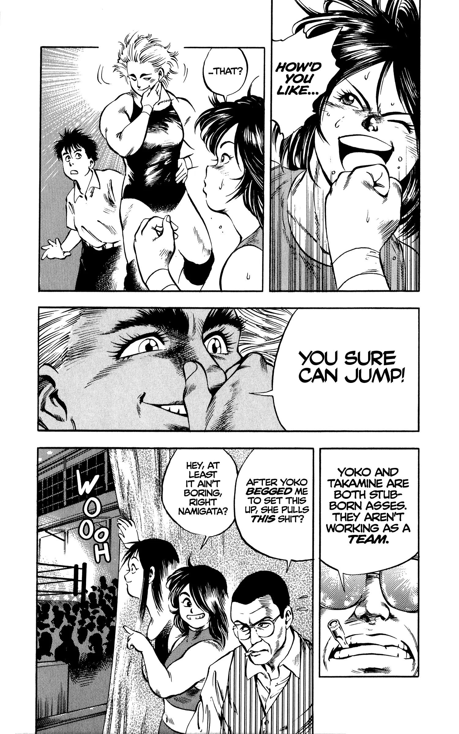 Manga page 6