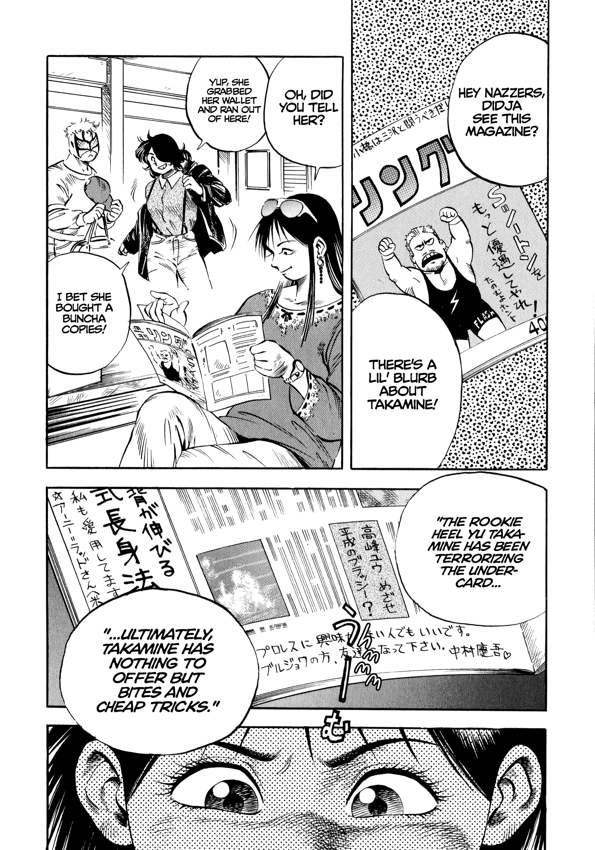Manga page 4